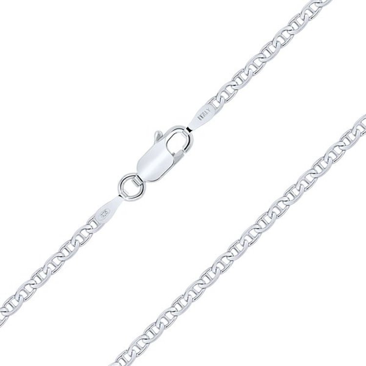 Chaîne Argent 925/1000 Rhodié Maille Marine 2.3 mm 40-45-50-55-60-65-70 cm