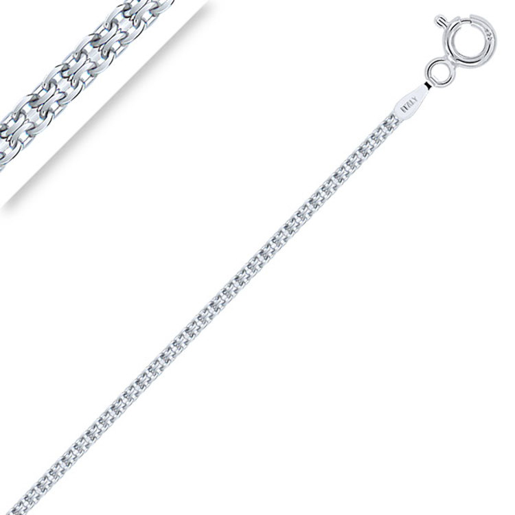 Bracelet En Argent 925 Rhodié - Chaîne Maille Diamantée 1.5mm - Neuf Avec étiquettes - KBC