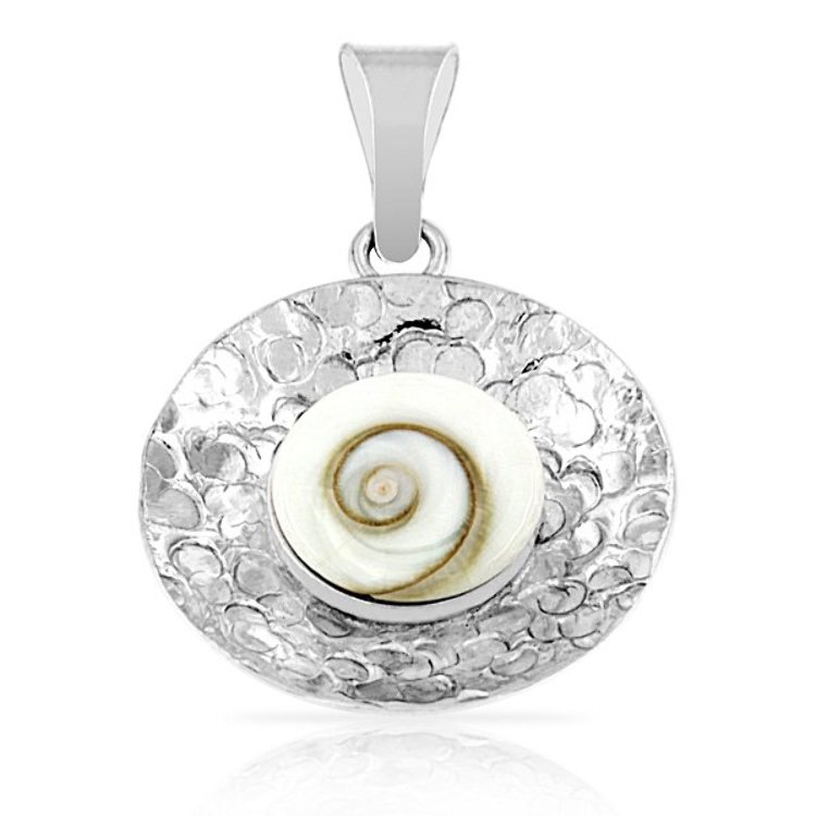 Pendentif Oeil de Sainte Lucie Argent 925/1000 martelé 